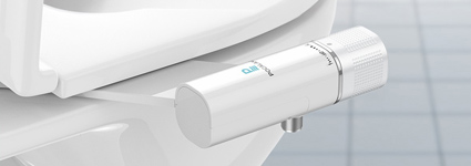 Will You Use A Bidet? We Featured It And Were Surprised How Many People Bought It